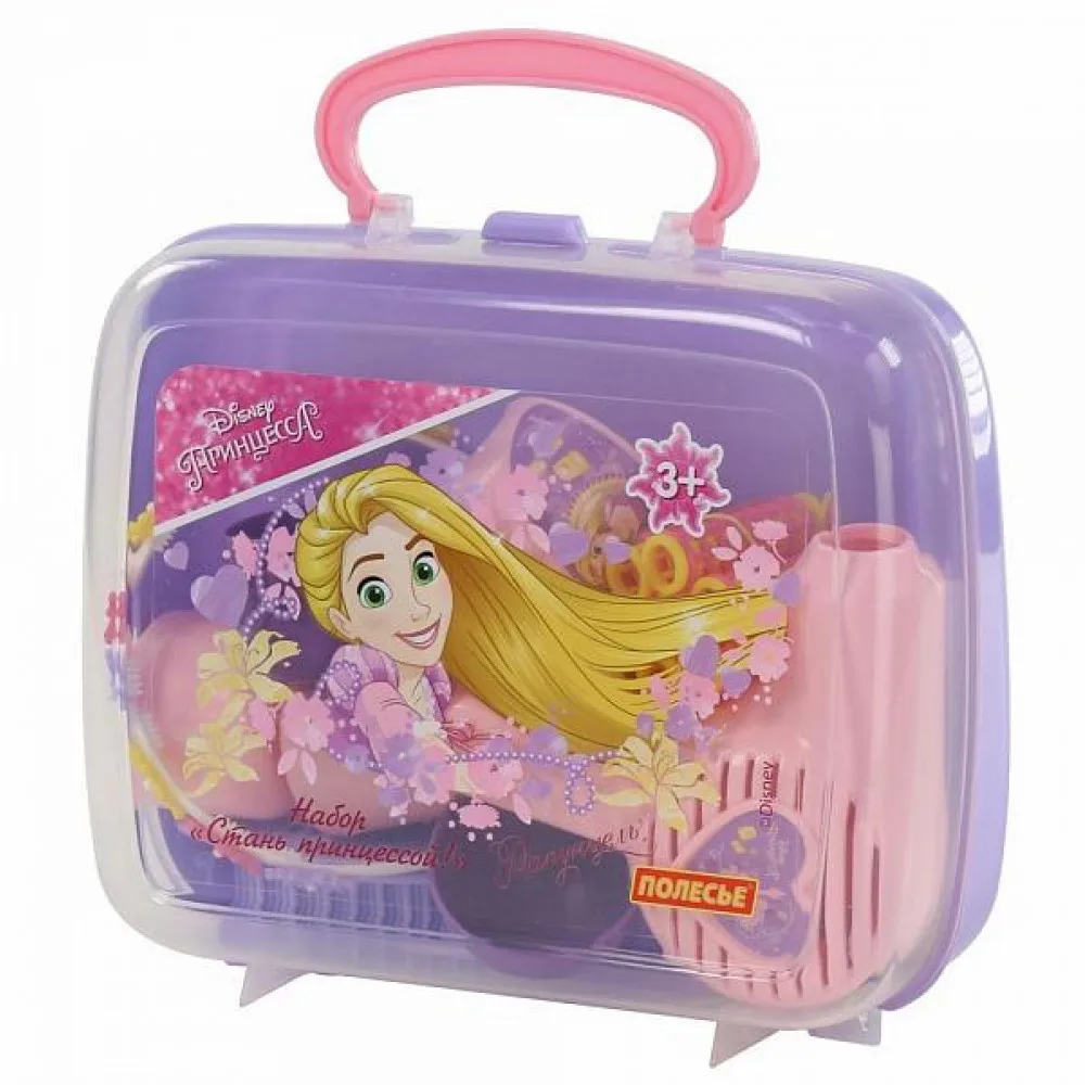 Набор Полесье Cтань принцессой Рапунцель в чемоданчике | Игрушки и хобби