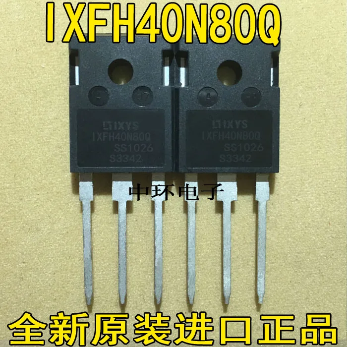 

10pcs/lot IXFH40N80Q IXFH40N80 800V 40A