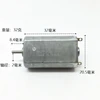 FF-180PH-2290/2661/2852  precious metal brush micro motor  DC 2.4V  3.7V 5V  mute shaver motor  2mm Shaft DIY  Toy Car ► Photo 1/6