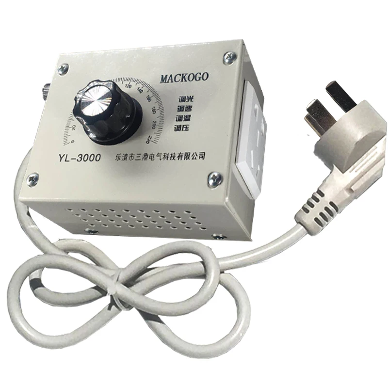 220v AC motor blower governor exhaust fan angle grinder stepless speed switch electronic voltage regulation thermostat