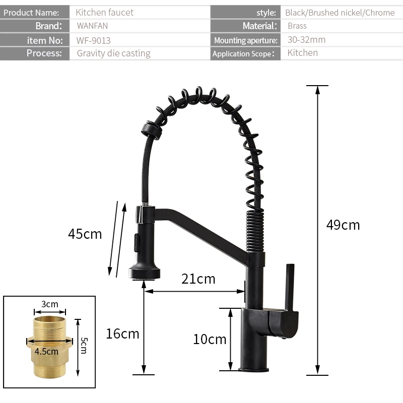 Modern Polished Black Brass Kitchen Sink Faucet Pull Out Single Handle Swivel Spout Vessel Sink Mixer Tap 9013