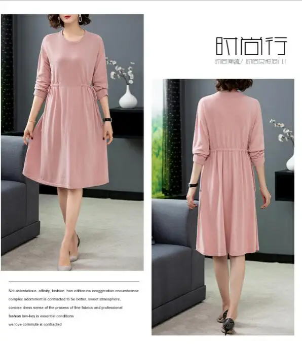 QQ截图20190820191405