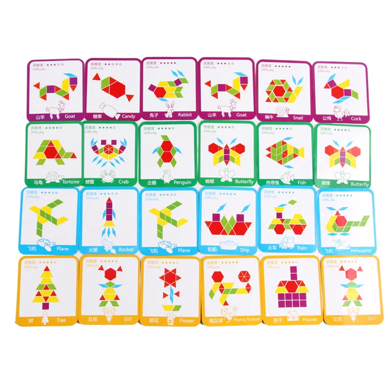 Wooden 3D Jigsaw Puzzle Tangram Montessori Educational Learning Toys Gifts Geometric Shape Puzzles Toy for Children Gifts
