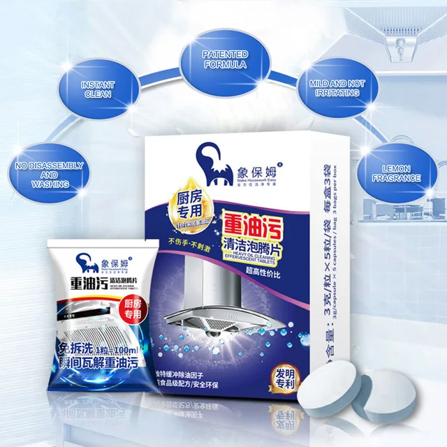 15pcs All Effervescent Tablet Kitchen Heavy Grease Cleaner Range Hood Stove Oven Grease Stain Foam Detergent Dropshipping 2