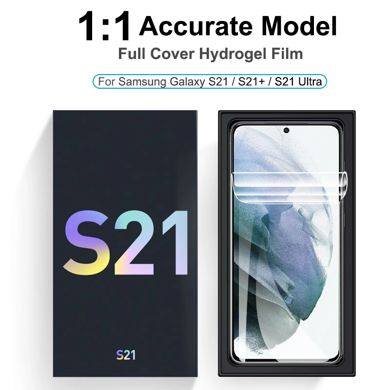 Пленка s20 fe. Защитная пленка самсунг s20 plus. пленка s22 ultra защитная оригинал. оригинальная пленка s23 ultra.