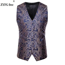 Fashion mens smart casual suit vest coat men Cashew flowers pattern suit vest Single-breasted design plus size for men Tops Fashion mens smart casual suit vest coat men Cashew flowers pattern suit vest Single-breasted design plus size for men Tops