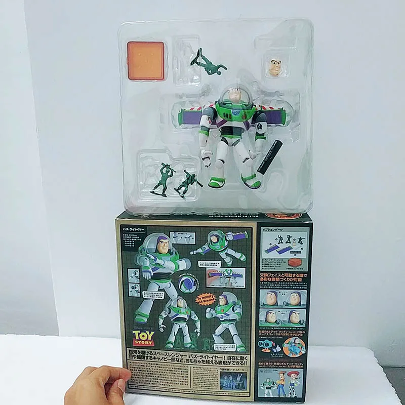 WuTa_2019-08-02_22-21-00