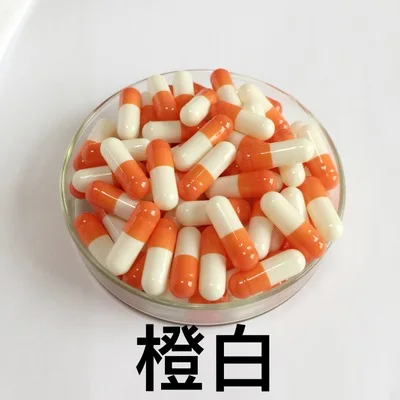 orange white 0#1000/5000 шт 0 Размер высококачественные цветные твердые желатиновые пустые капсулы, полые желатиновые капсулы, соединенные или разделенные капсулы - Цвет: orange white