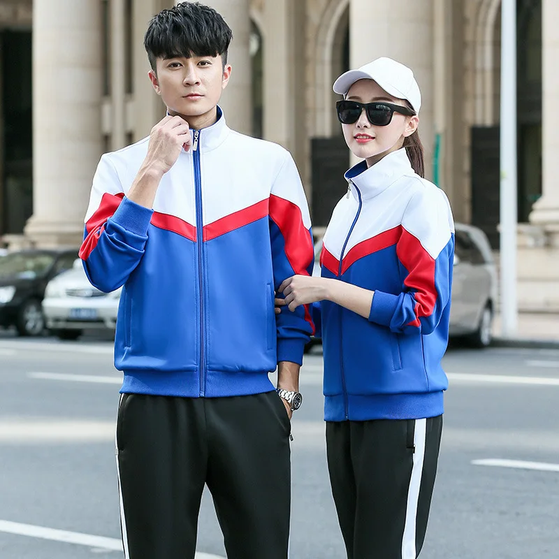 

Autumn New Style High School Students Long Sleeve School Uniform Students Business Attire Groups Sports Casual Men And Women Spo