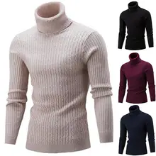 cheap mens turtleneck sweaters