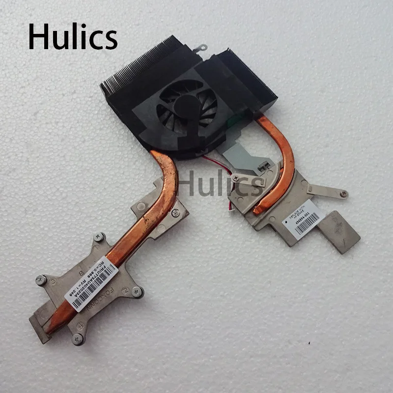 Hulics 496488 ноутбук радиатор вентилятор охлаждения cpu кулер для hp HDX16 496488-001