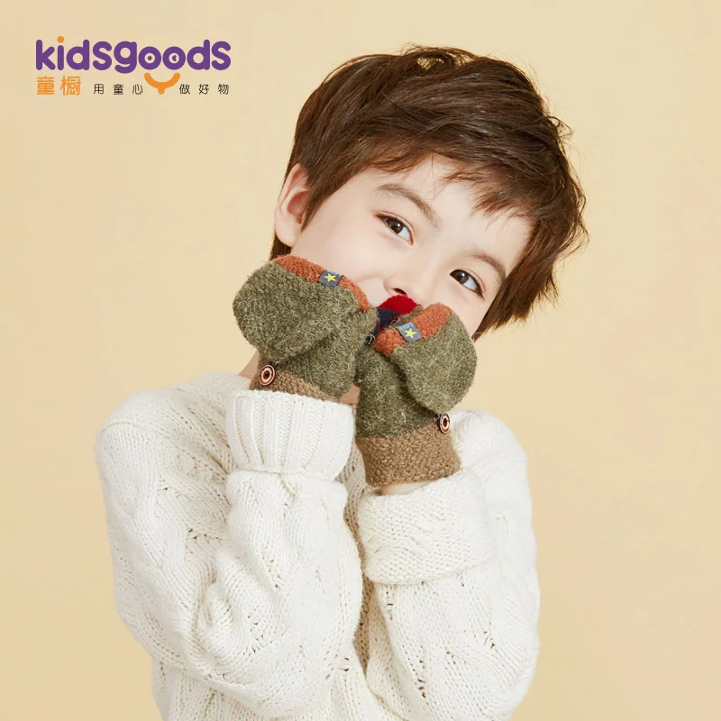 

2019-Children Knitted Flip Gloves Autumn And Winter Travel Antifreeze Fingerless Homework Warm Contrast Color Half-finger Gloves