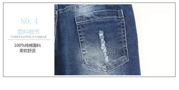BOY'S Denim Shorts Summer New Products Childrenswear Children‘s Jeans Pure Cotton Washing Water Children Fashion-Style