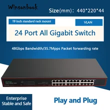 24 порта RJ45 Gigabit Ethernet коммутатор lan коммутатор ethernet переключатель для ip-камеры AP беспроводной