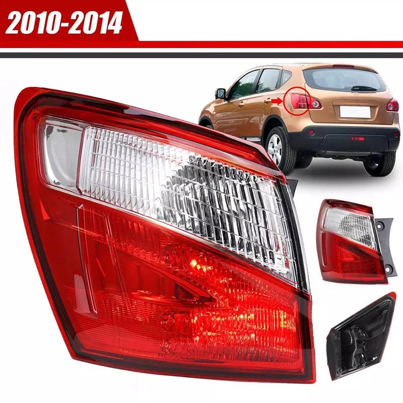 Nissan qashqai brake light Clearance