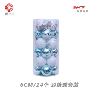 24Pcs white gold Mixed Christmas Tree Decor Balls Xmas Party Window Home Furnish Christmas Hanging Ball Ornament Decoration - Цвет: BLUE