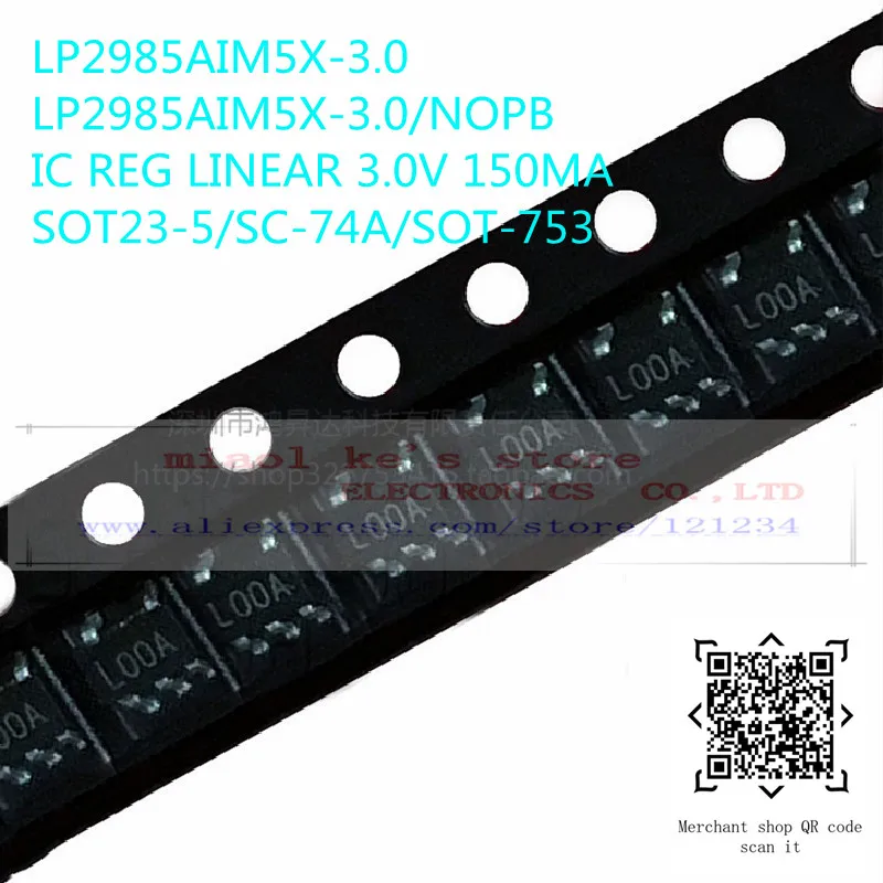 LP2985AIM5X-3.0_副本_副本