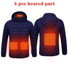 Горячая USB куртка с подогревом для мужчин и женщин Зимняя теплая ветровка для походов теплая водонепроницаемая куртка пальто верхняя одежда теплая одежда