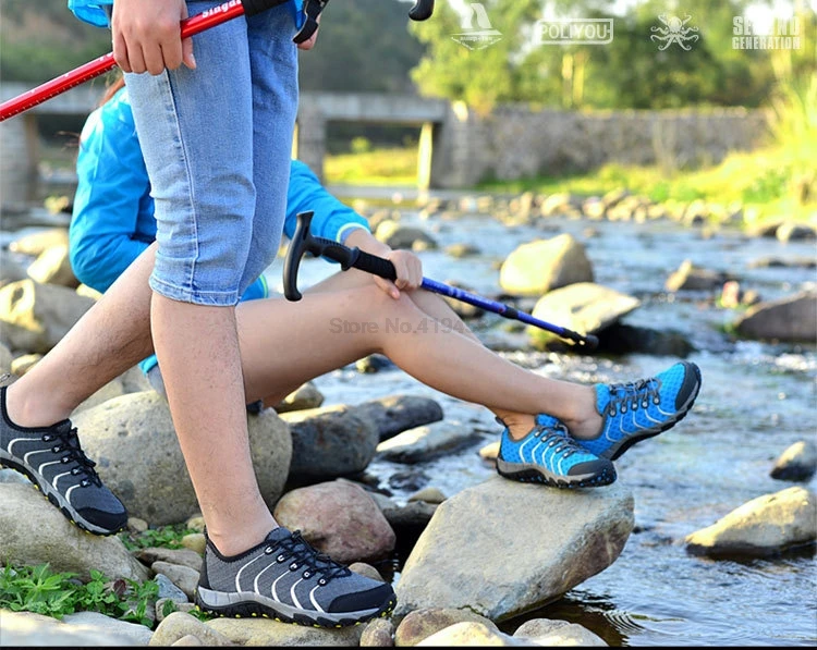 AUUPGO мужские треккинговые ботинки wo Мужская Уличная обувь дышащая летняя спортивная обувь мужские кроссовки супер светильник A744