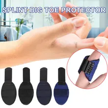 

1 Pc Finger Fixing Belt Joint Dislocation Sprain Auxiliary Fracture Postoperative Recovery Fixed Splint Great Finger Protector