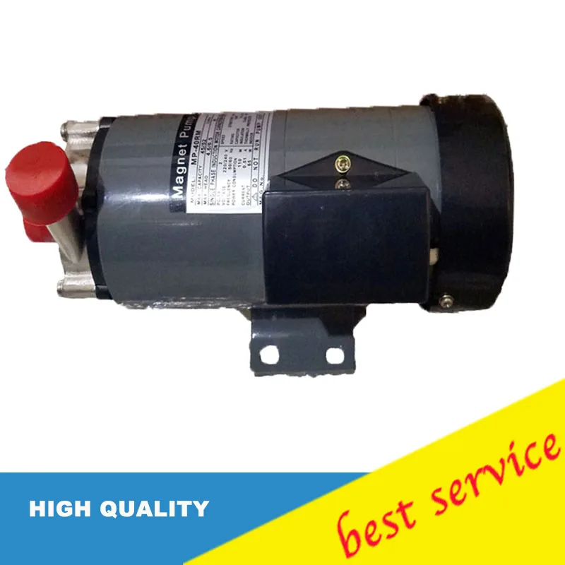 

High Electromagnetic Temperature Centrifugal Water Pump MP-40RM