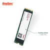 Internal Storage