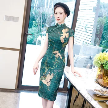 

Elegant Lady Plus Size 4XL Novelty Chinese Formal Dress Chinese Style Women Mandarin Collar Qipao Vintage Print Flower Cheongsam