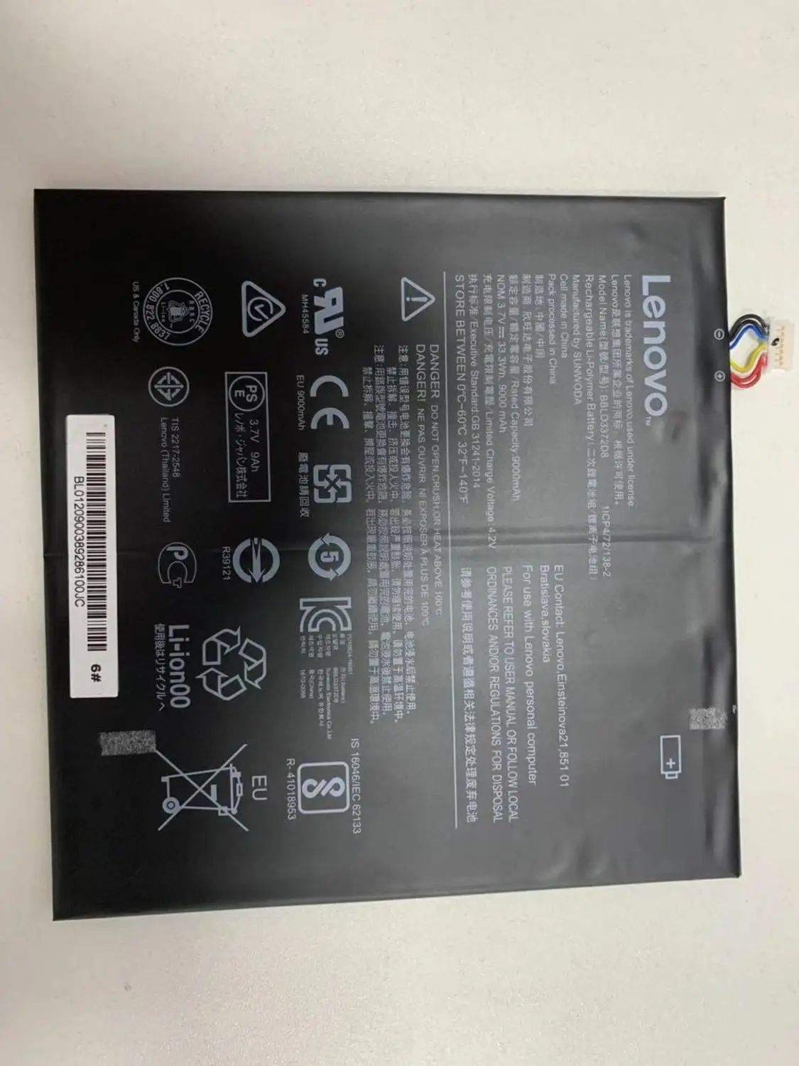 Новые оригинальные Аккумулятор для Lenovo IdeaPad Miix 320 325 5B10N38140 BBLD3372D8 3 7 V 9000 ма-ч |