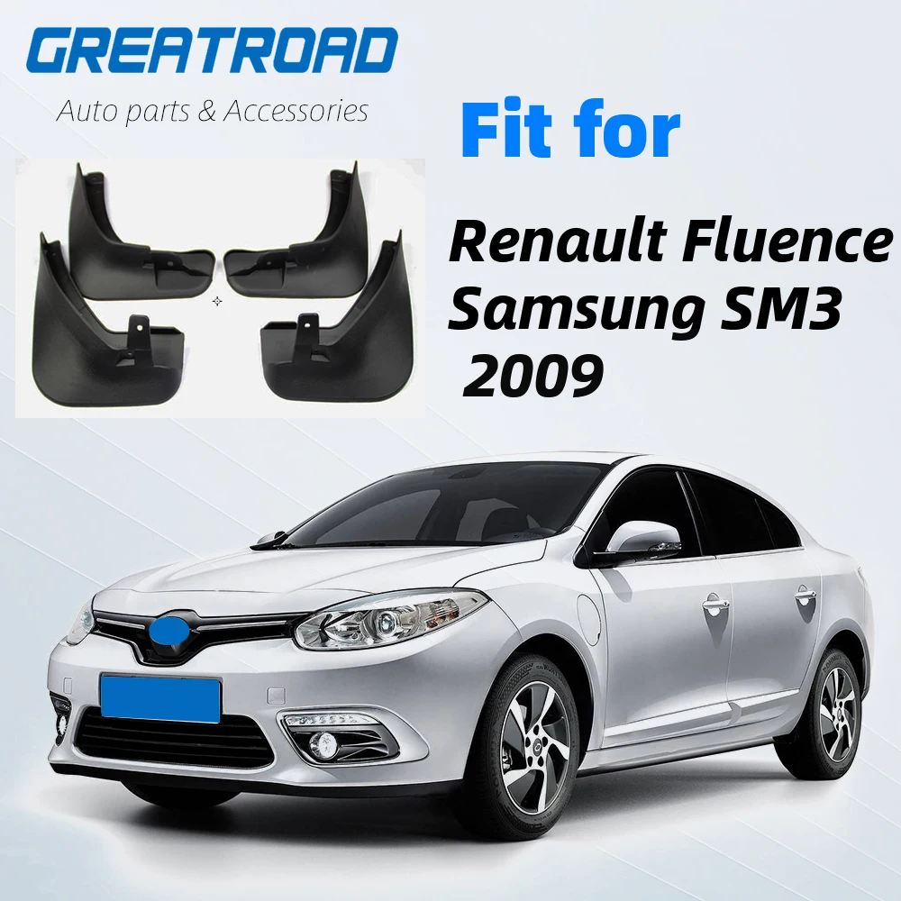 Литые Автомобильные Брызговики OE для Renault Fluence Samsung SM3 2009 on брызговики щитки