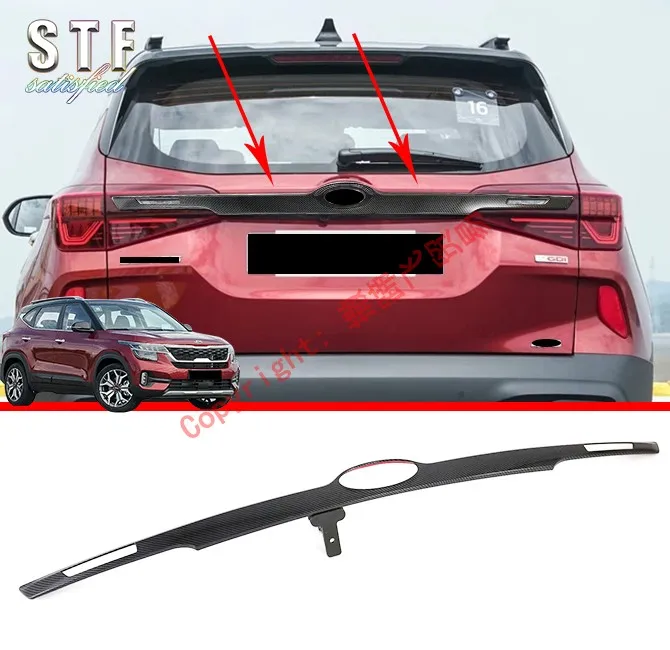 Carbon Fiber Style Rear Door Trunk Lid Cover Trim Exterior Molding