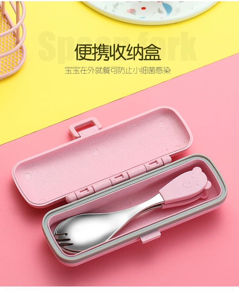 Portable Silicone Cutlery Travel304 Stainless Steel Kids Tableware Spoon Fork Creative Cute Children Student Cutlery Box Set 5CD