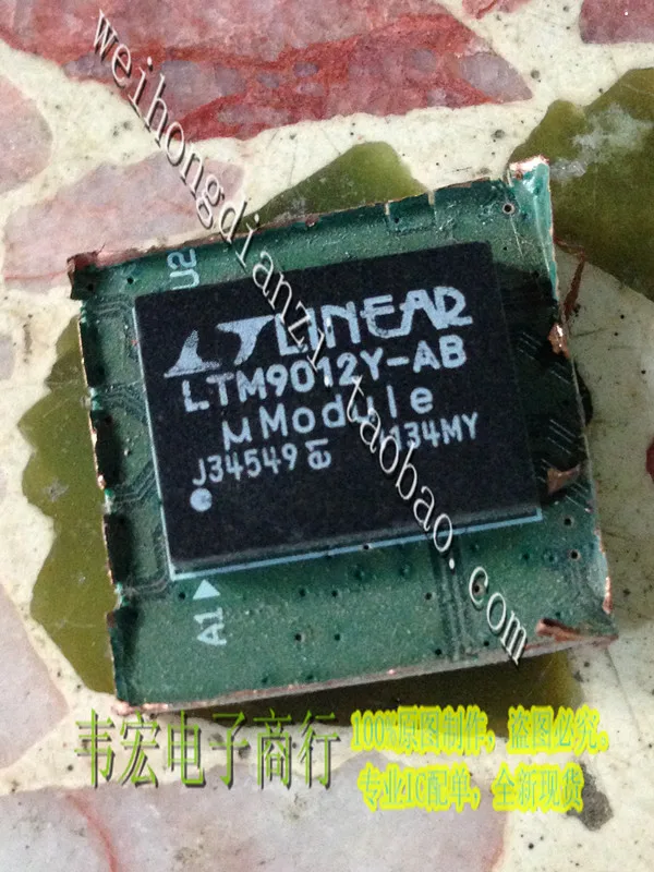 LTM9012Y-AB LTM9012Y интегральная схема чип пятно