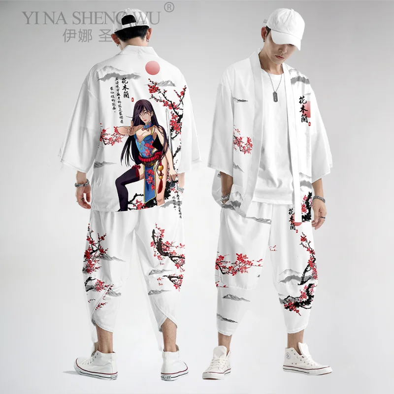 Couple Cartoon Printed Japanese Traditional Clothing Kimono Pants Men's Retro Yukata Fashion Suit Harajuku Hanfu Jacket |