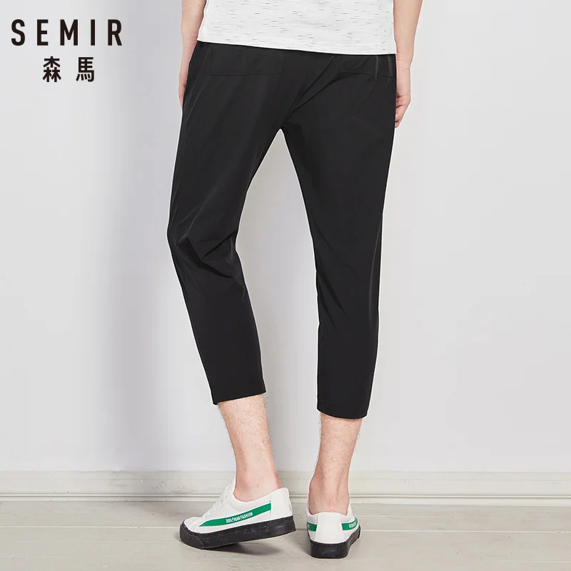 Мужские повседневные спортивные брюки SEMIR черные однотонные стрейч для молодежи
