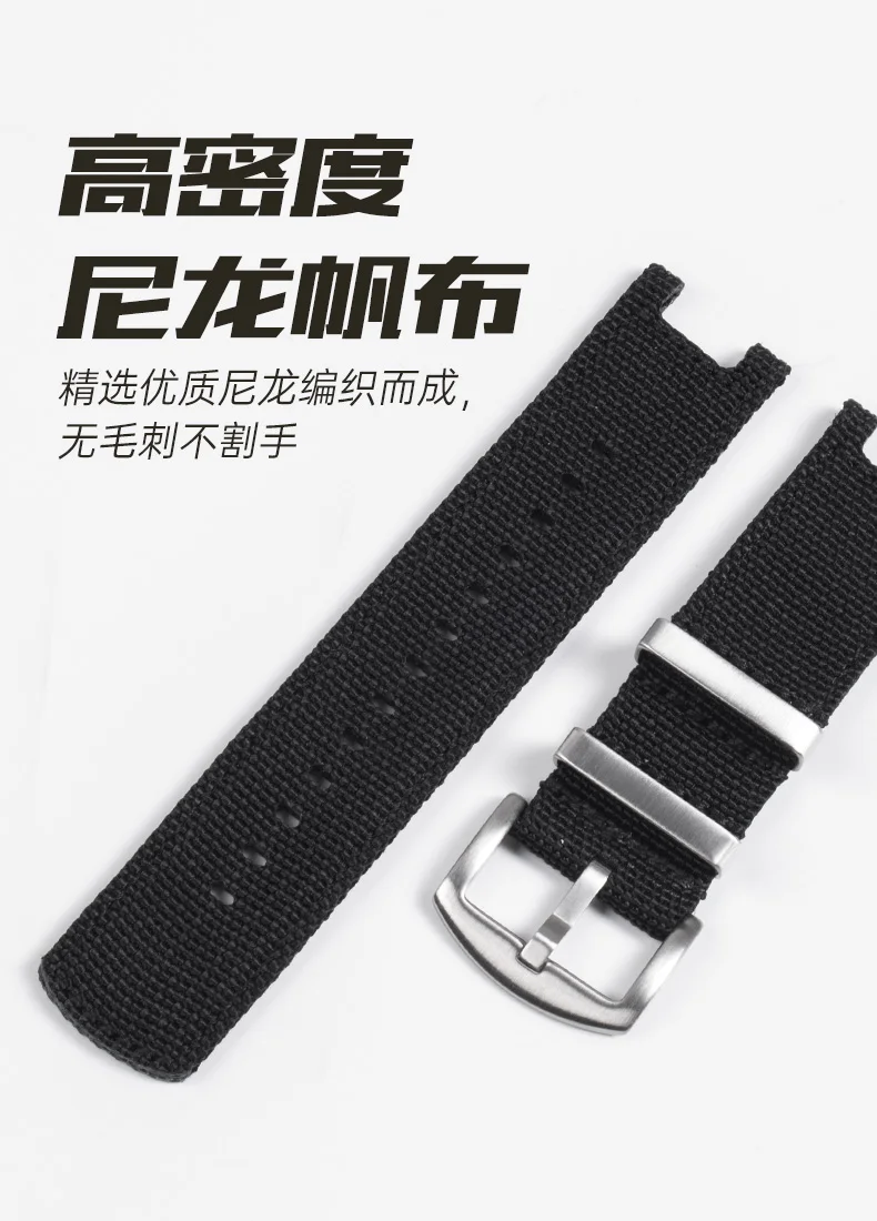 Нейлоновый ремешок для часов Gengshi смарт-часов Huami Amazfit T-Rex | Наручные часы