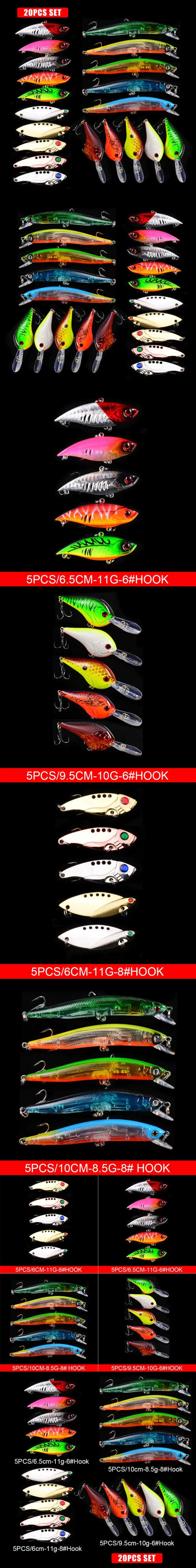Бренд Lida Fish 20 Minor Set LU Ya bait Смешанная приманка около 290 г имитирует все виды мелких рыб основной верхний слой рыбы