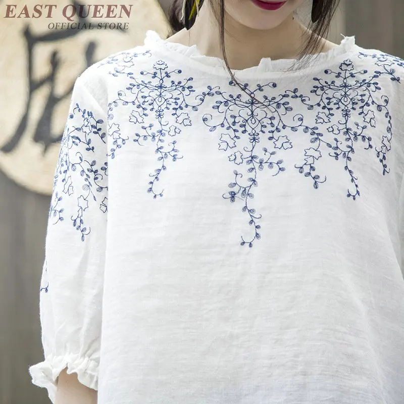 11002159991_267222846