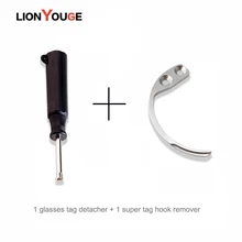 Ручной деташер крюк eas и 1+ 1 шт. оптическая бирка безопасности деташер солнцезащитных очков, супер тег деташер крюк