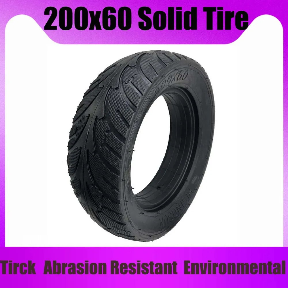 200x60 Tire 8 Inch Solid Brushless Motor Tyre for Electric Scooter 200x50 solid | Автомобили и мотоциклы