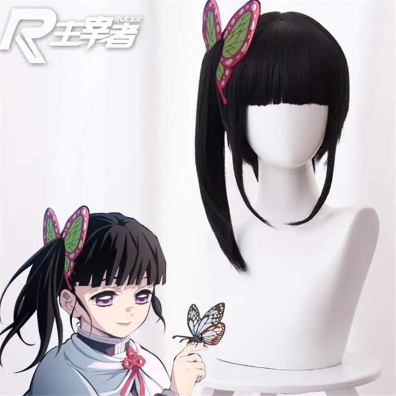 Аниме Demon Slayer: Kimetsu no Yaiba Косплей Tsuyuri Kanawo парики для ролевых игр Хэллоуин Nezuko Kamado