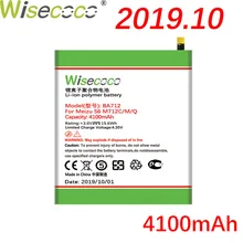 Wisecoco BA712 4100 мАч недавно произведенный Аккумулятор для MEI ZU Meilan M6S S6 M712Q/M/C M712H сменный аккумулятор телефона+ номер отслеживания