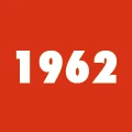 1962 Store