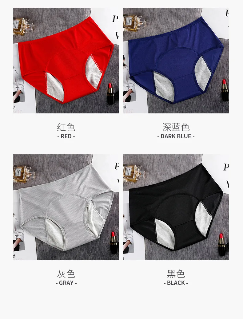 12035568592_1668096229