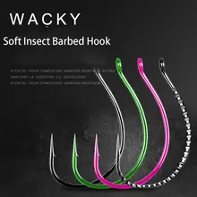 Hameçons de pêche à la mouche en acier à haute teneur en carbone, accessoires de pêche à la carpe