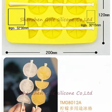 100 шт./лот, новинка, кубики, мешалка для льда, лимон, лоток для льда, силиконовые охладители для льда