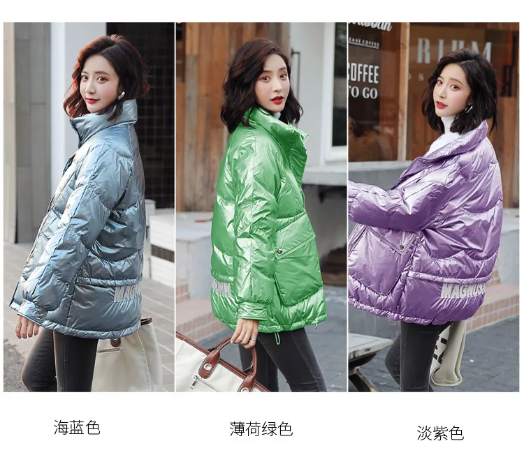 Stand Collar down Jacket Women's Short Winter New Style Short-height Loose-Fit Students White Duck down Warm Bright Surface