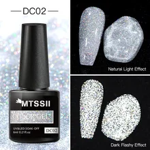 

Mtssii Reflective Glitter Gel Nail Polish 6ml Rainbow Holographics Sparkling Sequins Soak Off Uv Led Varnish Nail Art Decoration