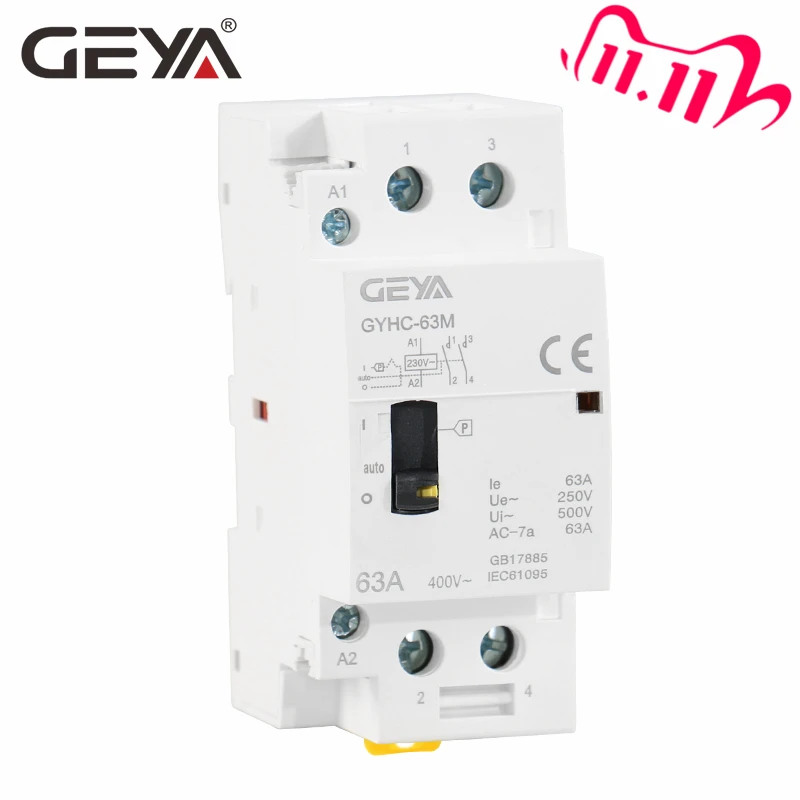 Бытовой модульный DIN рейка GEYA GYHC 2P 40A 63a 2NO или 2NC контактор переменного тока 230 В в с