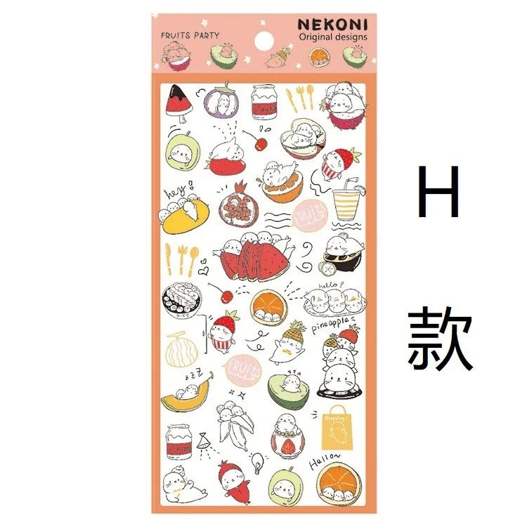 Kawaii Gourmet Panda астронавт кошка печать пуля журнал канцелярские наклейки Скрапбукинг DIY дневник альбом палка этикетка