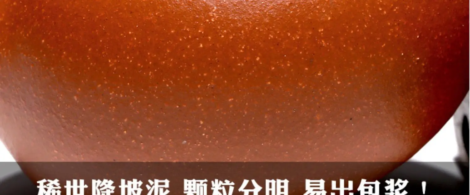 recomendados por rong-hua wu inclinação manual puro